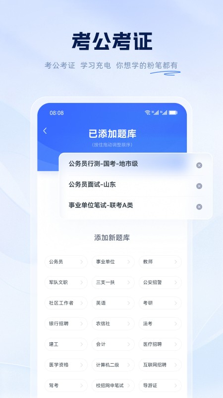۱ʽappٷ