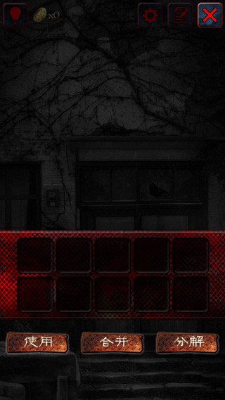Թլֻ