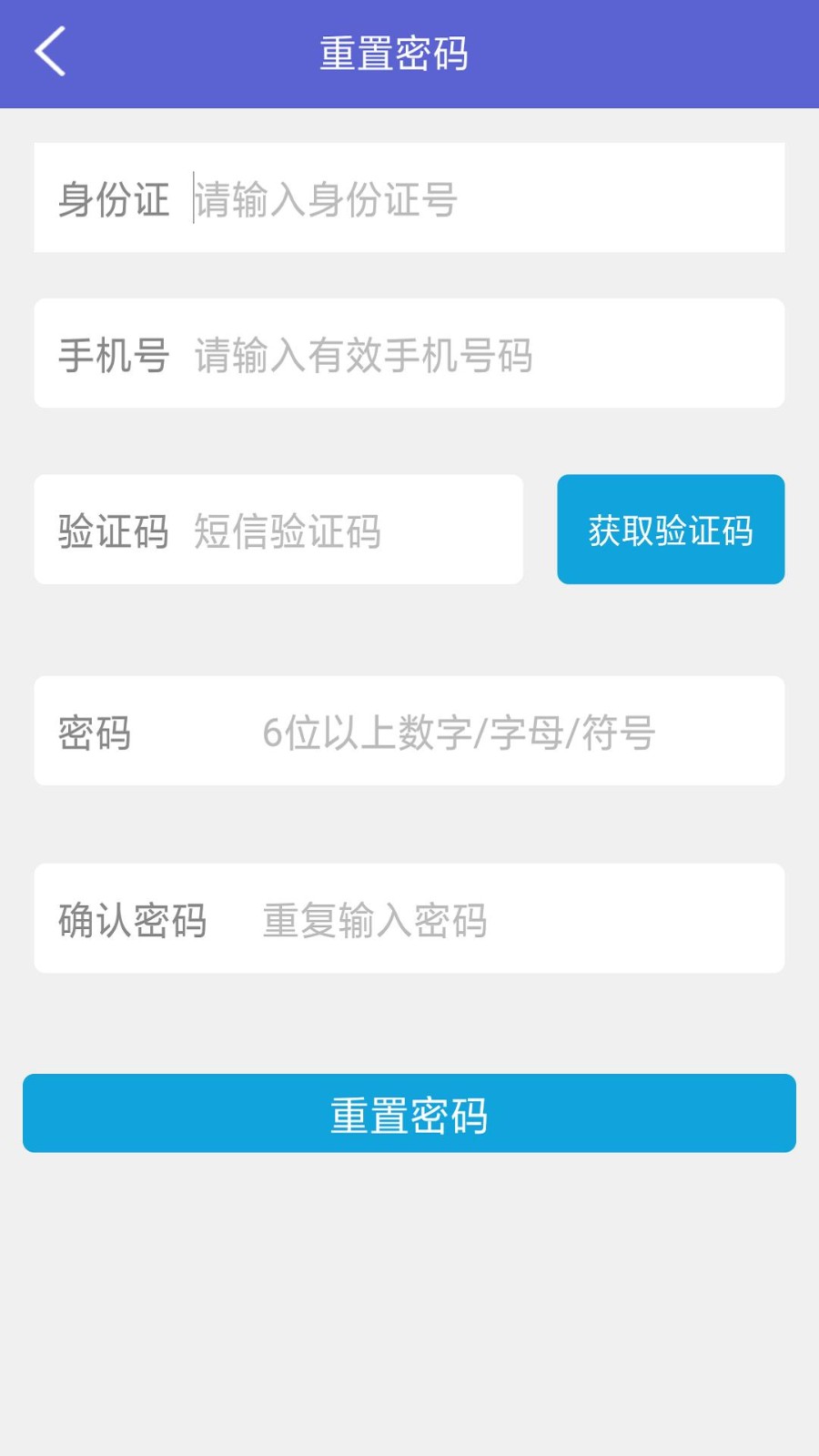 ˾app°汾