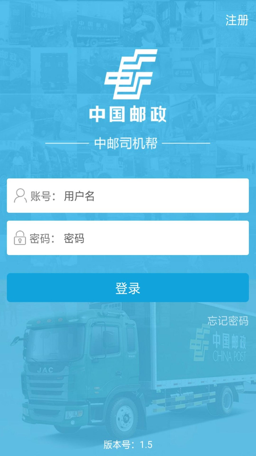 ˾app°汾