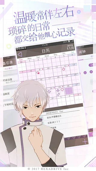 簲ҵİذ׿