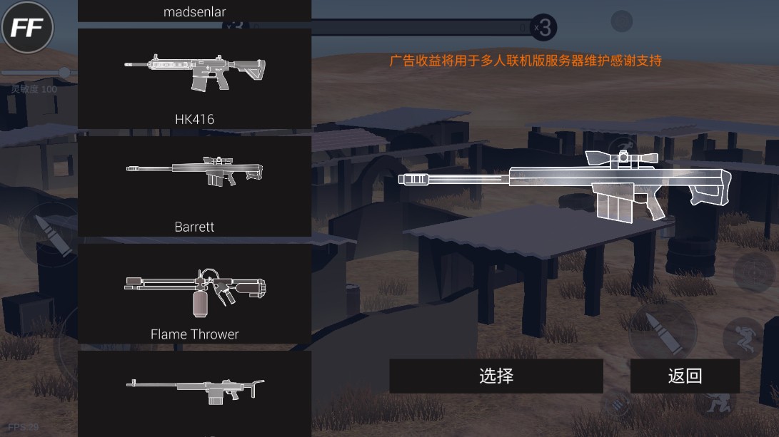 սģ(ʰ)3.0汾