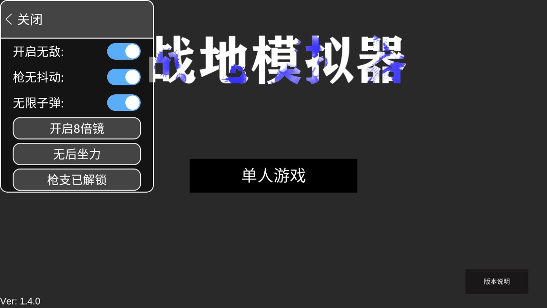 սģ(ʰ)3.0汾