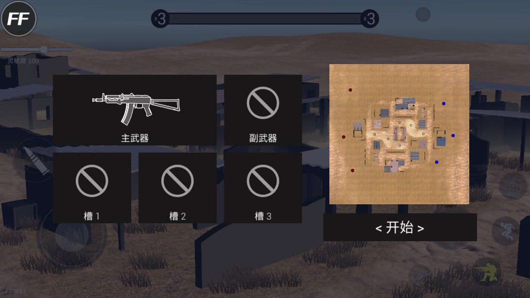 սģ(ʰ)3.0汾