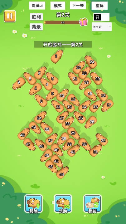 ҰСϷ