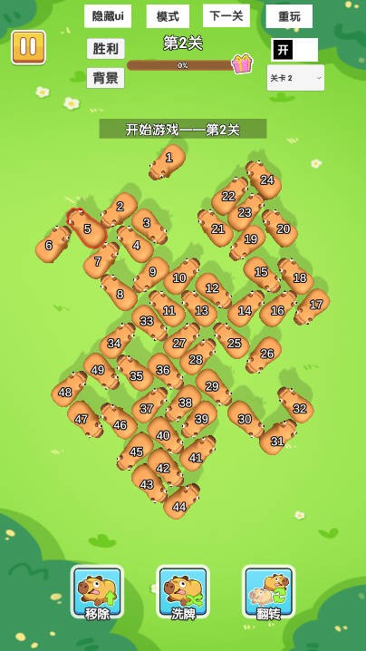 ҰСϷ