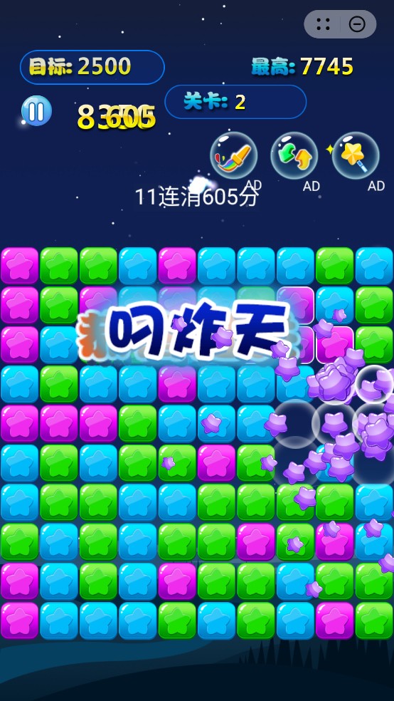Ǿ