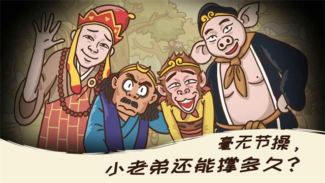 ι汾