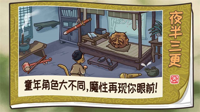 ι汾