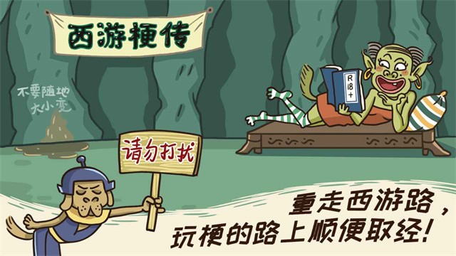 ι汾