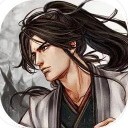 侠客风云传前传手机版 v1.0.4