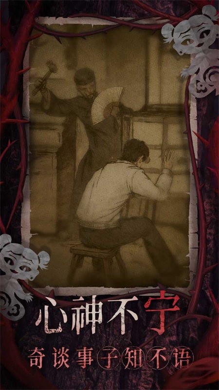 ֽ8ƽ