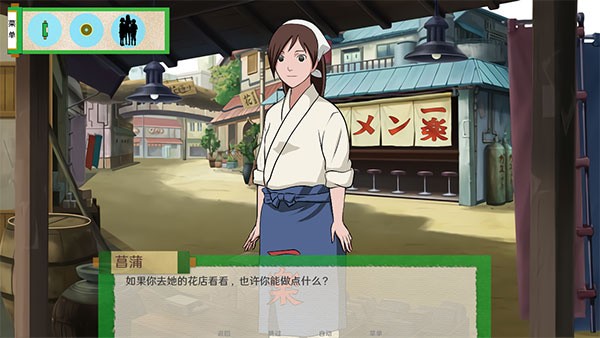 °溺