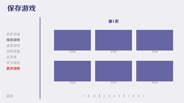 °溺