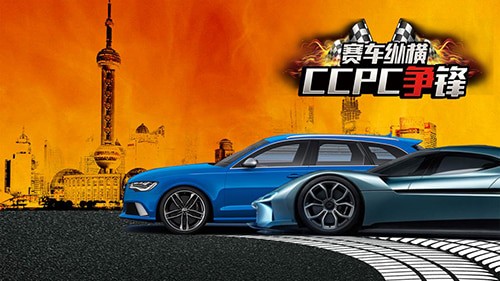 ݺccpc޽Ұ