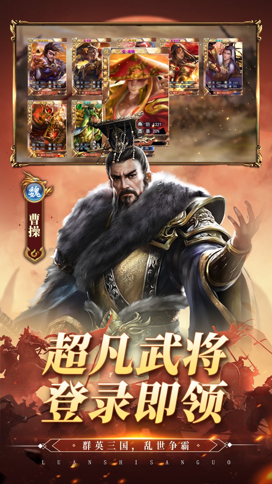 贫