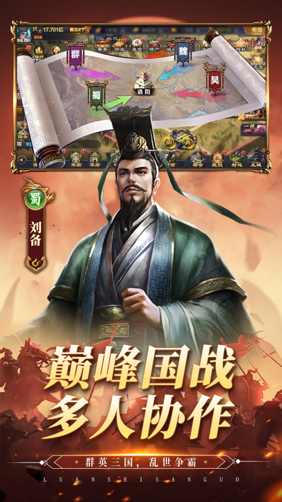 贫