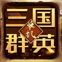 贫