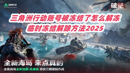 жʱⶳô2025
