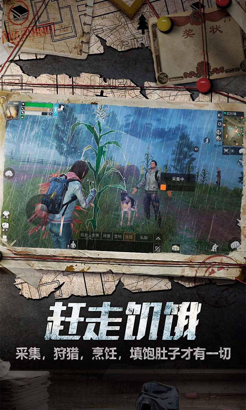 ֮ʷ°汾