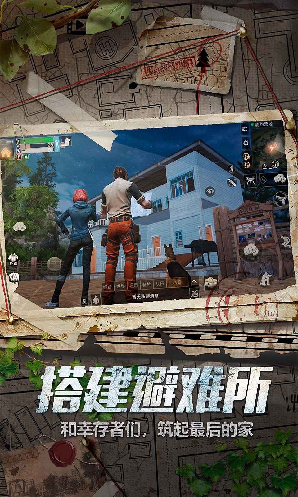 ֮ʷ°汾