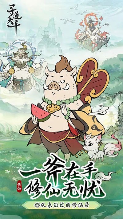 Ѱǧò˵