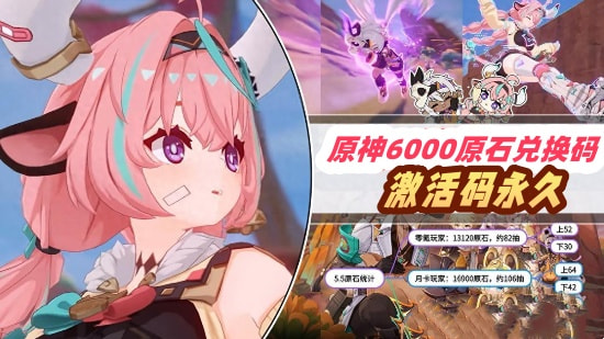 ԭ6000ԭʯһôʹ ԭ6000ԭʯһЧ2025