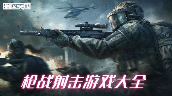 ǹսϷȫ-ǹս-ǹսģϷ