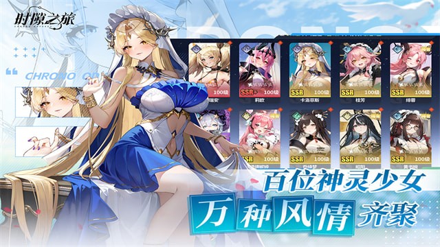 ʱ϶֮ùٷ