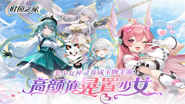 ʱ϶֮ùٷ
