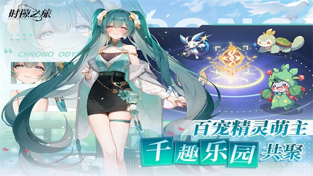 ʱ϶֮ùٷ