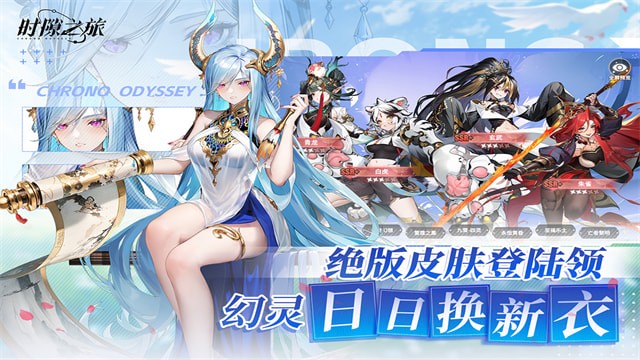 ʱ϶֮ùٷ