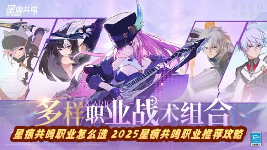 Ǻ۹ְҵôѡ 2025Ǻ۹ְҵƼ