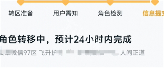 ҫƻ˺ôת׿ iosת׿̳2025