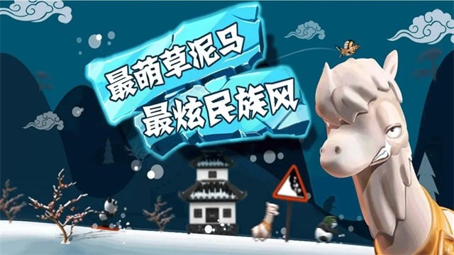 ѩð޽ʯ