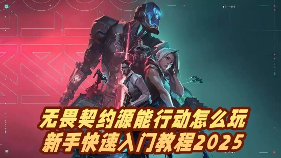 ηԼԴжô-ֿŽ̳2025