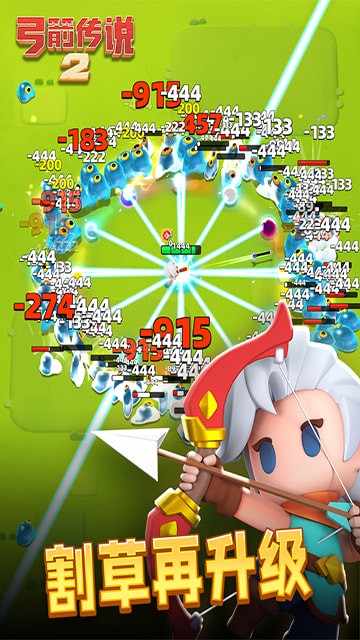 ˵2ios޸İ