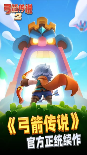˵2޽ʯ