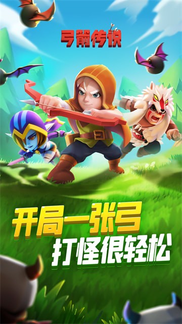 ˵app