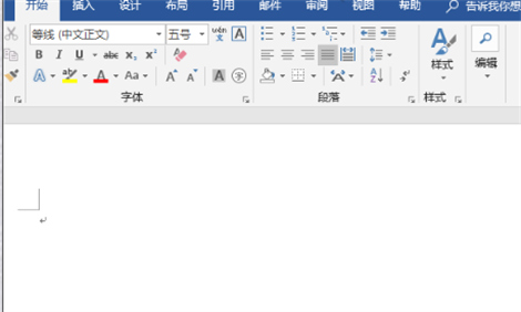 wordôŰд־2025