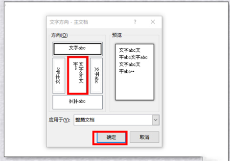 wordôŰд־2025