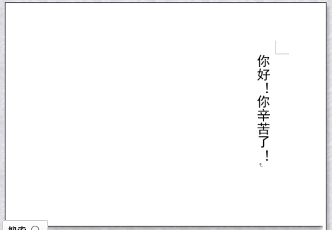wordôŰд־2025