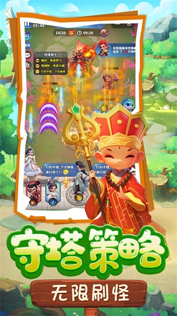Ԯ