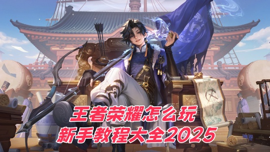 ҫô ̴ֽ̳ȫ2025