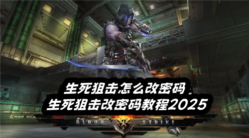 ѻô ѻ̳2025