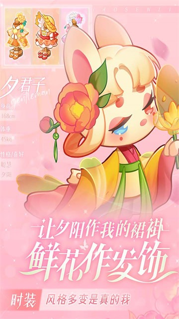Сɭappٷ