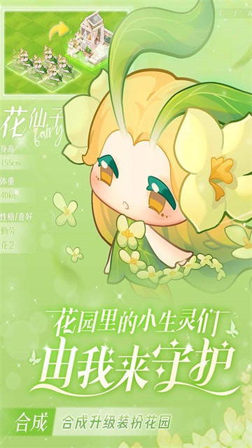 Сɭ鶶