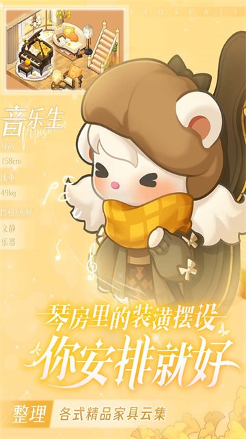 Сɭ鶶