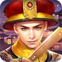叫我万岁爷小米版 v5.4.0