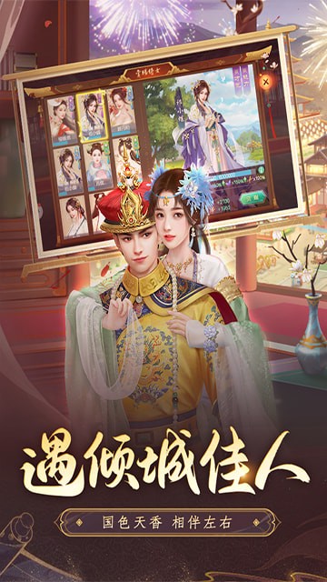 ү°汾